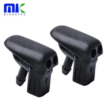 

MIKKUPPA 2 Pcs Front Windshield Washer Nozzles for 2002-2007 Jaguar X Type Replaces OEM C2S 16868 C2S-16868 Spray Jet Kit