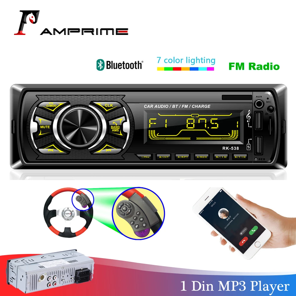 Автомагнитола AMPrime стерео система с Bluetooth AUX MP3 FM/USB дистанционным управлением