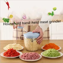 Бытовая ручная мясорубка, пищевая машина, Овощная машина, Миксер для яиц, соковыжималка