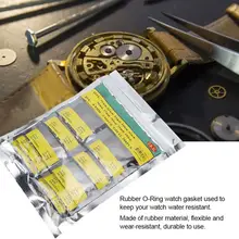 500 шт 0,9 мм уплотнительное кольцо часы резиновый уплотнитель прокладка часы задняя крышка уплотнения прокладки части часов ремонт аксессуар инструмент для часовщика