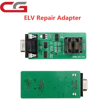 

CGDI Prog MB for Benz Car Key Add Fastest for Benz Key Programmer Support All Key Lost with ELV Repair Adapter