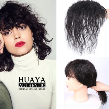 

HUAYA Head Top Invisible Clip Synthetic Hair Piece Women’s Daily Wear Long Corn Curly Half head Closure Replacement Hair