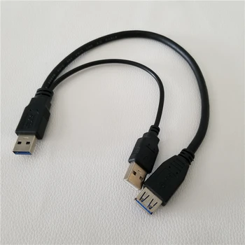 

USB 3.0 Type A 1 to 2 Splitter Data Extension Power Cable Male to Male Black 30cm/5m