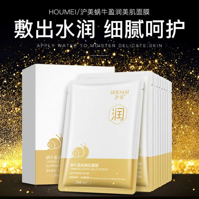 TIM截图20190717114649