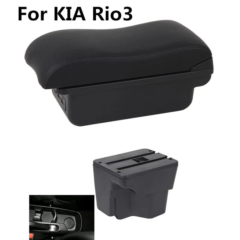 Для KIA Rio/rio 3 подлокотник коробка центральный магазин содержание коробка с подстаканником продукты интерьер автомобиля-Стайлинг аксессуар 2011- USB