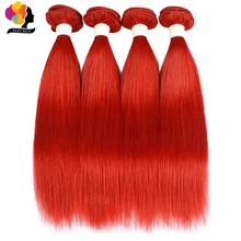 Бразильские пучки прямых и волнистых волос 99J бордовые человеческие волосы пряди для черного цвета remy волосы для наращивания 4 шт./лот Remyblue красные пряди
