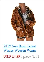CHAMSGEND, зимняя женская куртка, искусственный мех, жилет, пальто с капюшоном, жилет, боковая молния, стежка, кожаная верхняя одежда, Женский искусственный жилет 1106