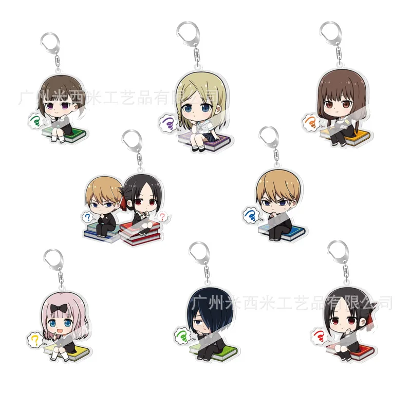 1Pc New Cute Anime Kaguya-sama: Love Is War Keychain Cartoon Figure Acrylic Pendant Keyring Toys Kids Gift | Украшения и
