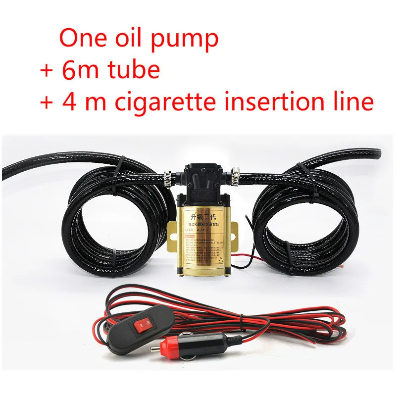 Pump 4m Plug 6m tube 12V 24V Электрический бензиновый дизельный насос высокой мощности Универсальный самовсасывающий насос - Напряжение: Pump 4m Plug 6m tube