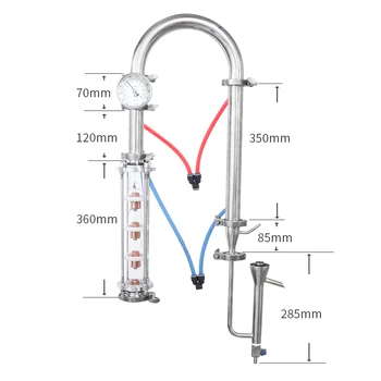 

HOOLOO Household Brewer Machine 4-layer Distillation Tower With Parrot Beak Distillation Copper Column
