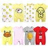 Boys' Baby Clothing