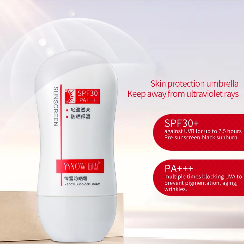 Ysnow aqua Защита от солнца Экстра Уход Набор SPF30/PA