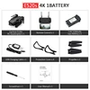 4K 1battery