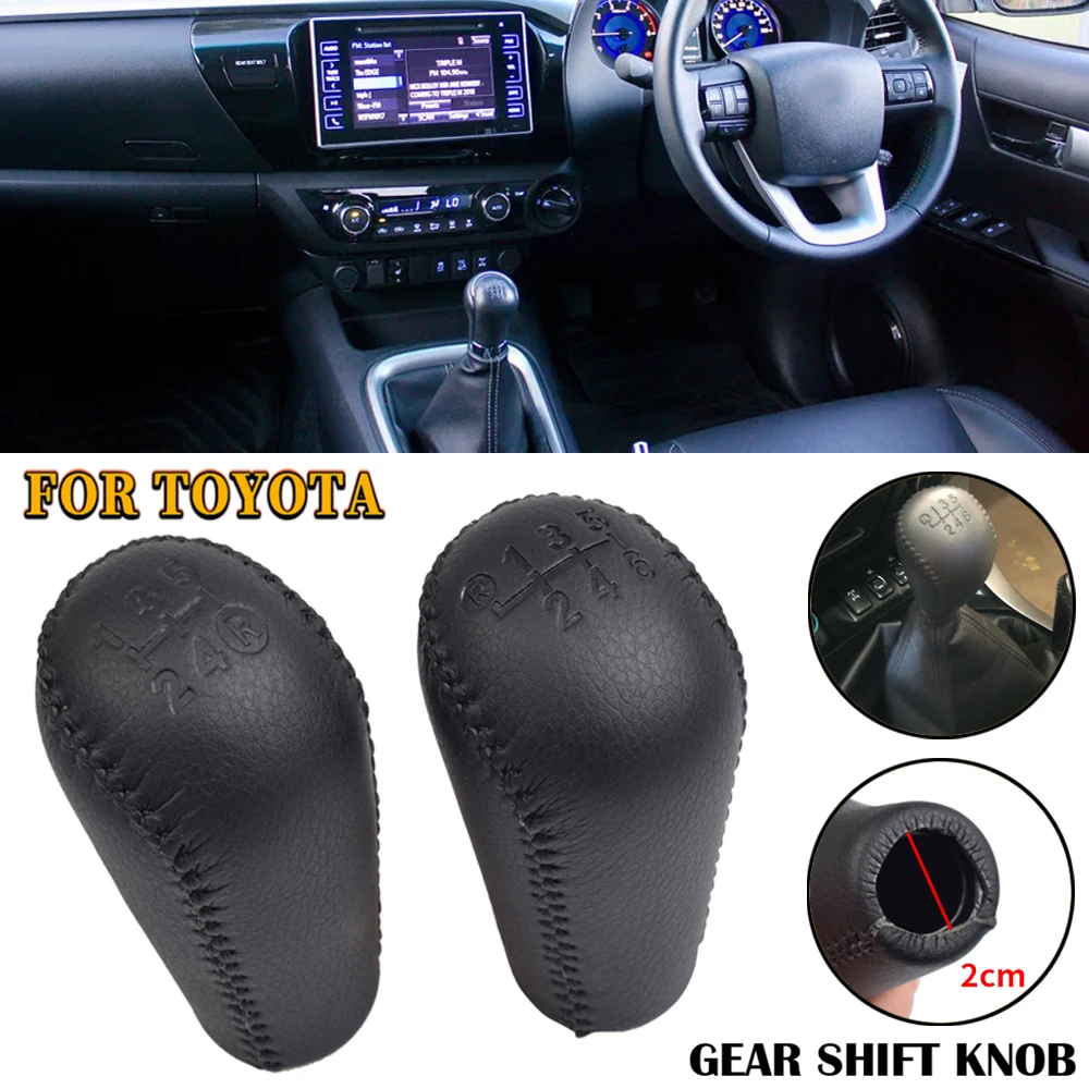 5 Speed or 6 Car Shift Gear Knob For Toyota Hilux MK6 MK7 2004 2005 2006 2007 2008 2009 2010 2011 2012 2013 2014 | Автомобили и