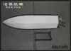 Volantex 800MM RC Boat Vector SR80 38mph High Speed Boat Auto Roll Back Function ABS Plastic Hull 798-4 PNP or ARTR RTR set 3