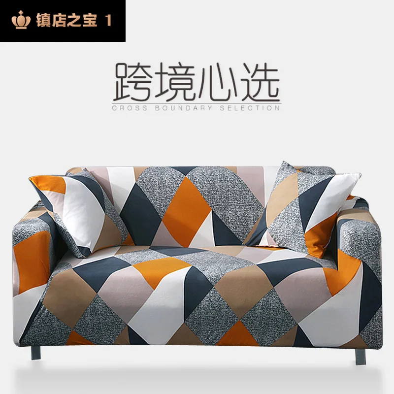 

2019 New Style Sofa Cover All Edges Included Elasticity Versatile Sofa Slipcover Single Person Double LADY'S Combination Sofa Co