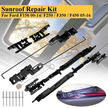

Sunroof Repair Kit for Ford F150 F250 F350 Expedition 2000-2017 For Lincoln Mark LT 06-08 For Navigator 00-17 Car Accessories