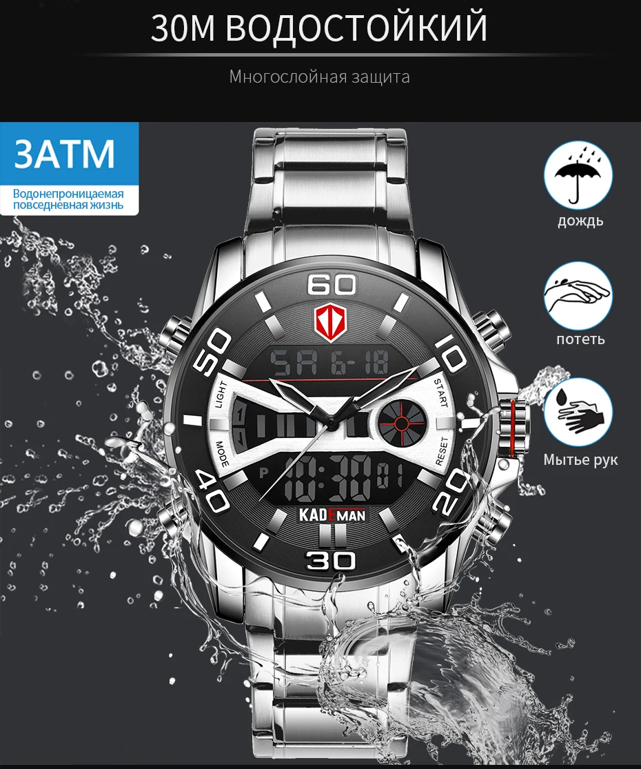 6171改版-俄版-930_07