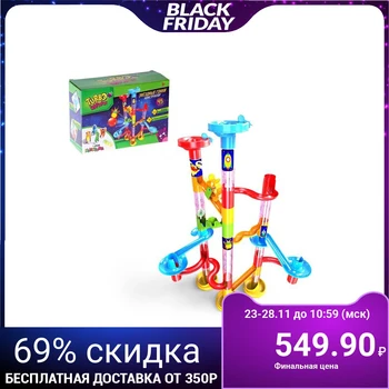 

Designer "Turbo balls", 45 parts