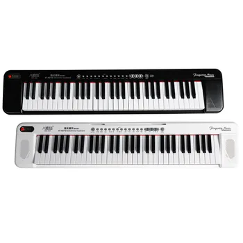 

Lighted piano keyboard electronic keyboard 61-key multifunctional adult children electronic keyboard with microphone