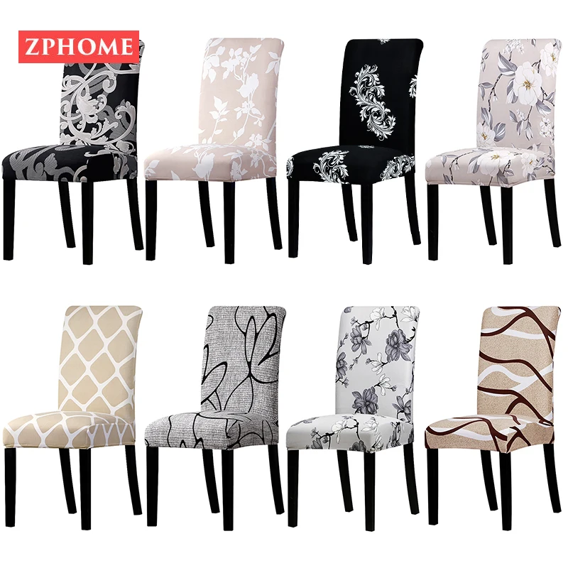 

Printing Zebra Stretch Chair Cover big elastic seat chair covers painting slipcovers Restaurant banquet hotel home decoration