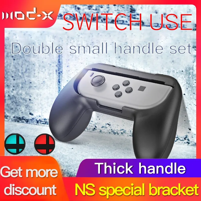 

For Nintendo witch Handle Controller NS Vibration Somatosensory Screenshot Game Handle