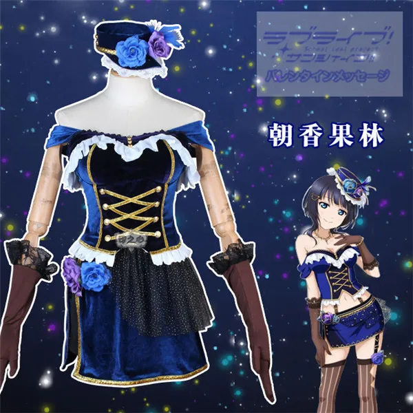 

Anime Lovelive!PERFECT Dream Project Idol fan club Asaka Karin Dress full sets A