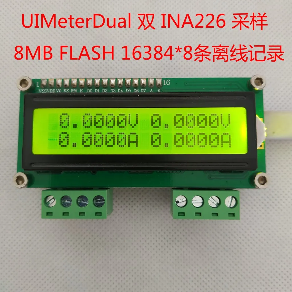 

Standard version Dual Channel Voltage and Ammeter Tester Shunt Meter Head Recorder