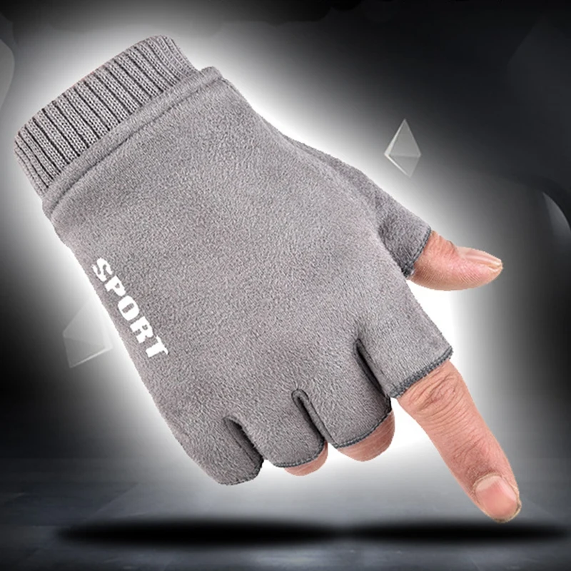 Зимние замшевые перчатки без пальцев для мужчин, перчатки без пальцев