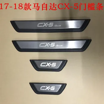 

FIT For Mazda CX-5 Cx5 2017 2018 2019Door Sill Scuff Plate Welcome Pedal Stainless Steel Car Styling Car Accessories