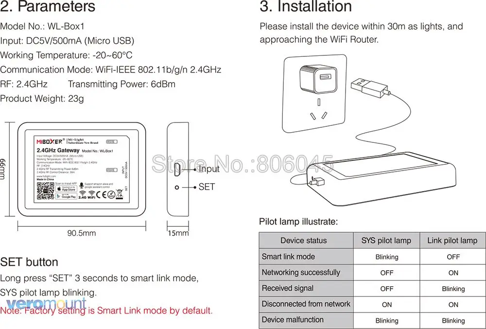 fio, Spotlight Wi-Fi, MR16, FUT104, 12V, RGBCCT, 2700-6500K, 2.4G RF, 4W