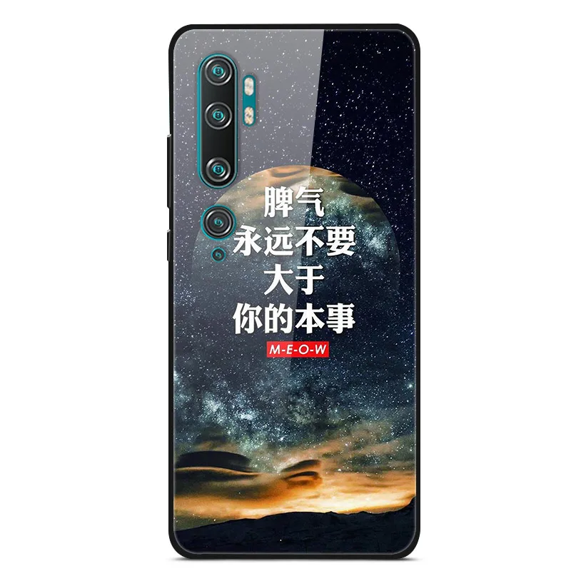 Чехол из закаленного стекла для Xiaomi Mi CC9 Pro, чехол для Xiaomi Mi Note 10 Note10 Pro CC9Pro Global чехол
