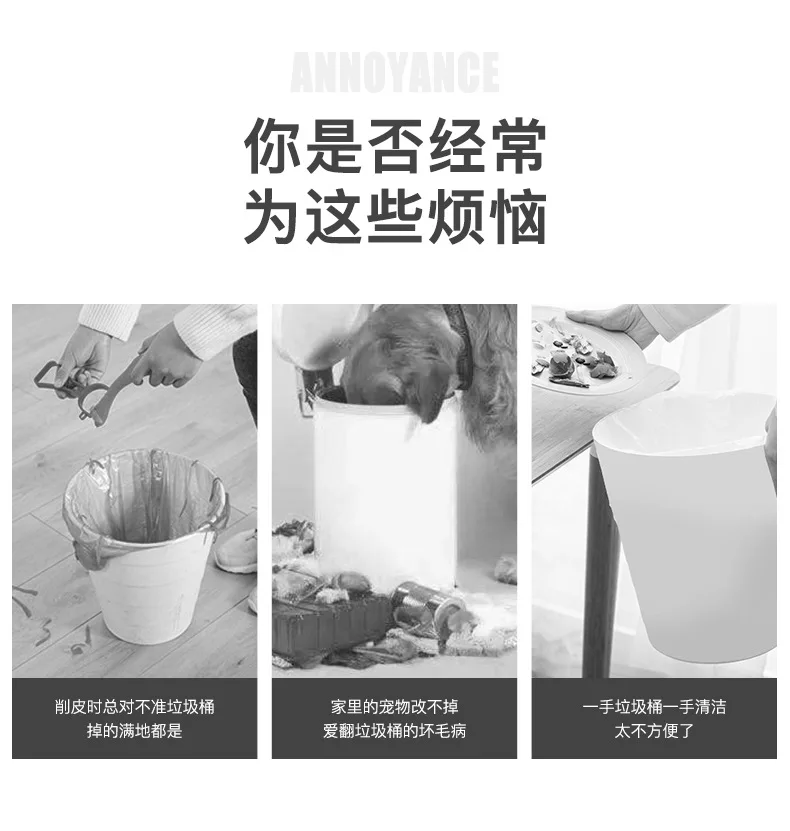 Wall-Mounted Plastic Garbage Can Household Fashion Creative Kitchen Living Room Bathroom Toilet Semi-Circular PS Bucket Consignm