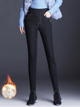 

jeans woman，mom jeans,High waist jeans,Stretch tight denim silkworm silk pant thick autumn and winter slim bottoming pants