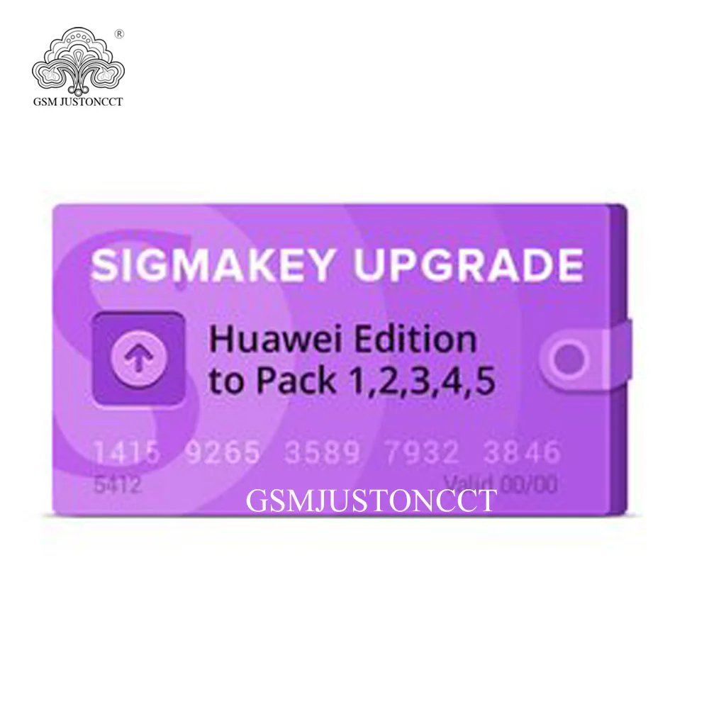 sigma hua dongle update pack1,2,3,4,5
