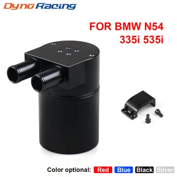 

Universal Aluminum Alloy Reservior Oil Catch Can Tank for BMW N54 335 Black& Silver & Red & Blue