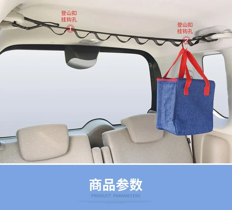 Car Clothesline Car Interior Rear Row Clothes Rack Creative Rear Seat Car Telescopic Hanger