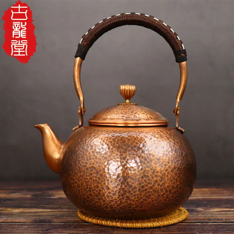 Медный чайник с чистой медью, Чистый медный чайник ручной работы для здоровья, чайный набор, чайник, антикварный чай кунг-фу, подарок