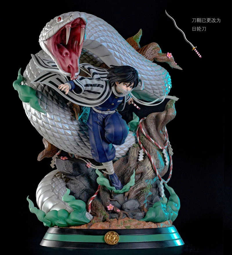 Demon slayer magic cube Clearance