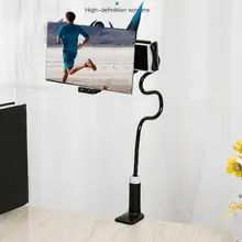 Мобильный телефон высокой четкости проекционный Кронштейн регулируемый гибкий все углы телефон планшет держатель 3D HD увеличитель экрана