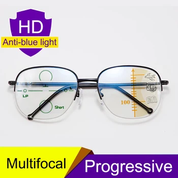 Smart zoom Multifocal Reading Glasses Men Women Progressive Anti Blue Ray UV Protect Hyperopia Glasses Half Frame Metal Titanium
