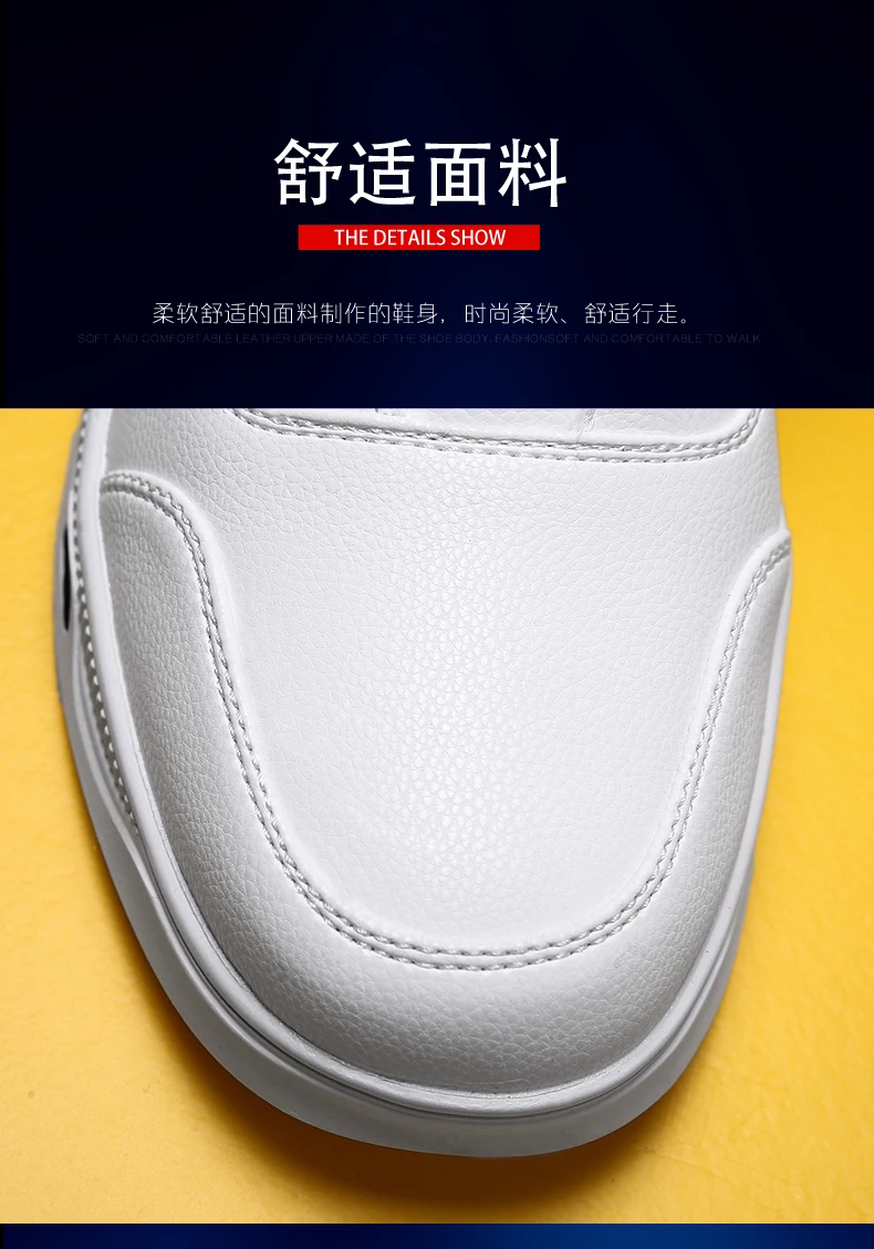 Leader Show кроссовки для мужчин дышащие Solf Air Mesh мужские кроссовки тренд тренировочная обувь zapatos hombre Мужская Спортивная обувь резиновая