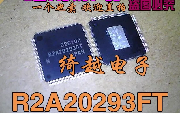 5 шт./лот R2A20293FT R2A20293