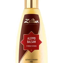 Алеппский бальзам для волос №4 Zeitun, укрепляющий. 150 мл