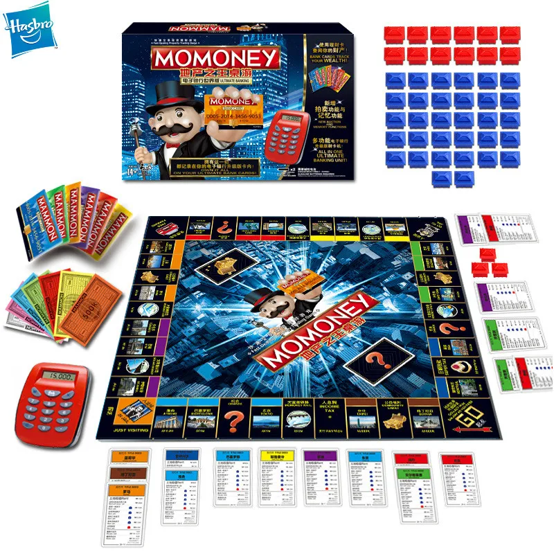  Hasbro The electronic Monopoly game Adult Family Gaming Together Popular Fans E-Banking Upgrade Chi
