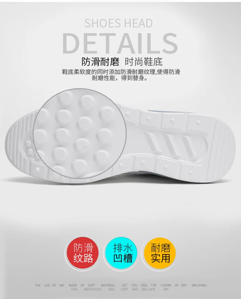New Arrival Men Tennis Shoes Lightweight Anti-Slippery Leather White Sneaker Fashion Gym Sport Man Footwear Tenis Masculino
