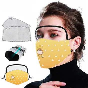 

Adult Dustproof Face Mask Outdoors Eye Protection Reuse Printing Fabric Facial Mask Mascarillas Con Filtro Маска Cover#YL5