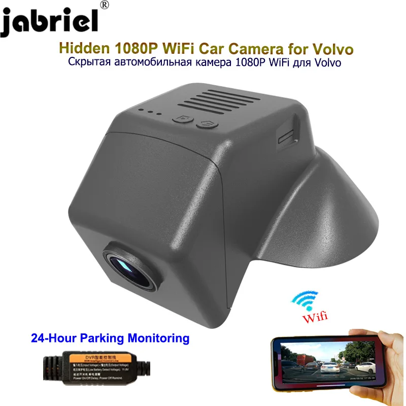 Видеорегистратор Jabriel 1080P 24 часа для Volvo v40 xc90 s60 s90 v60 xc60 s80 v50 s40|Видеорегистраторы| |