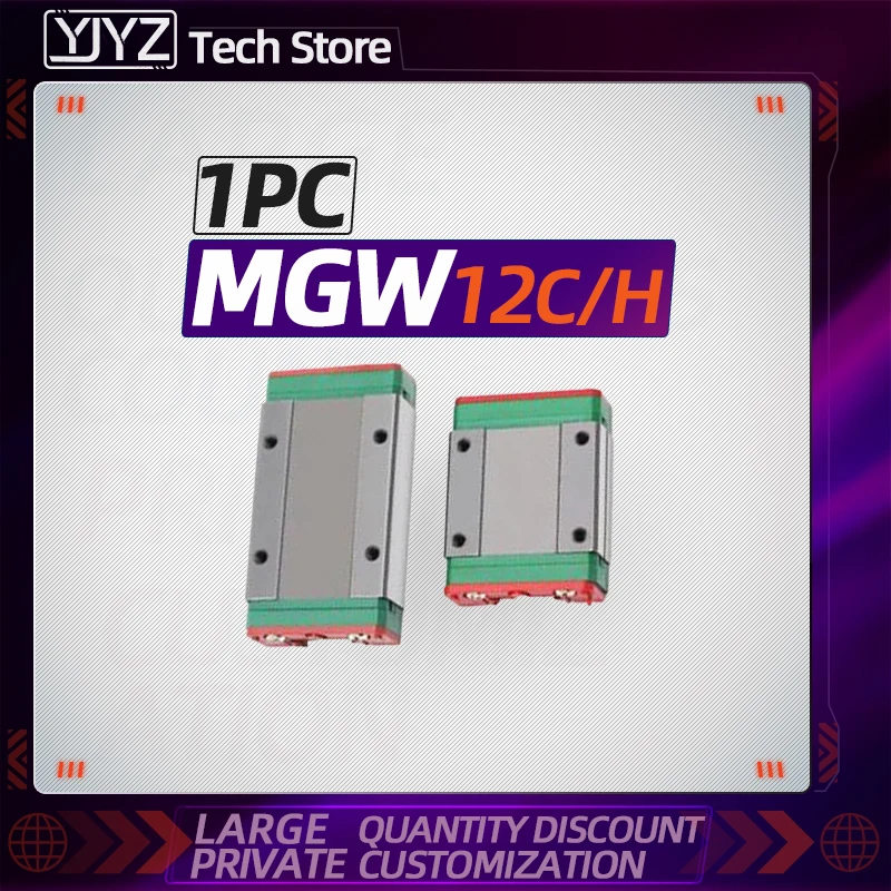 1 шт. деталь для 3D-принтера MGW7H/MGW7C/MGW9H/MGN9C/MGW12H/MGW12C/MGW15H/MGW15C | Обустройство дома