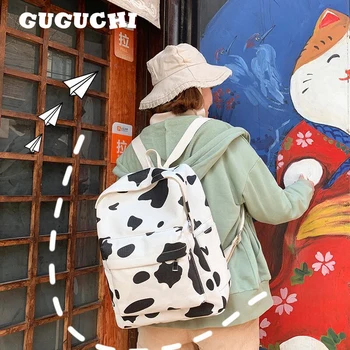 

2020 Summer New Fashion Preppy Style Women Cow Printing Canvas Backpacks Female Casual Students School Bags Shoulder Bags
